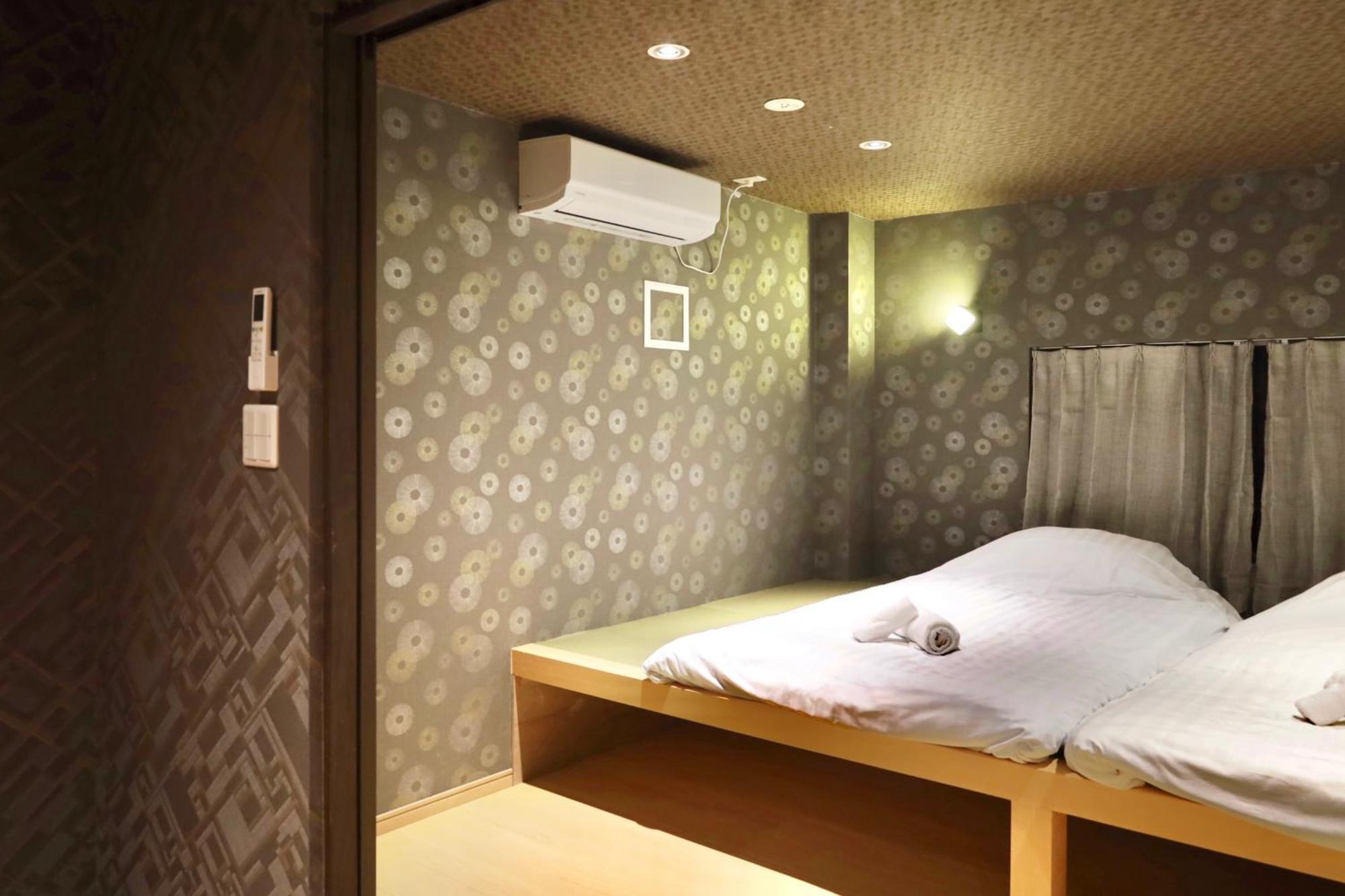 泊露hakuro 1階 Apartment *